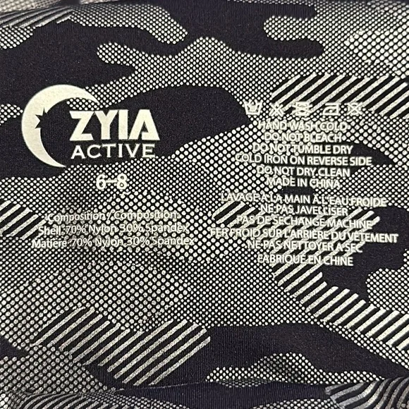 Zyia Camo Soft n Snug Mid-Rise 7/8 - Picture 2 of 4